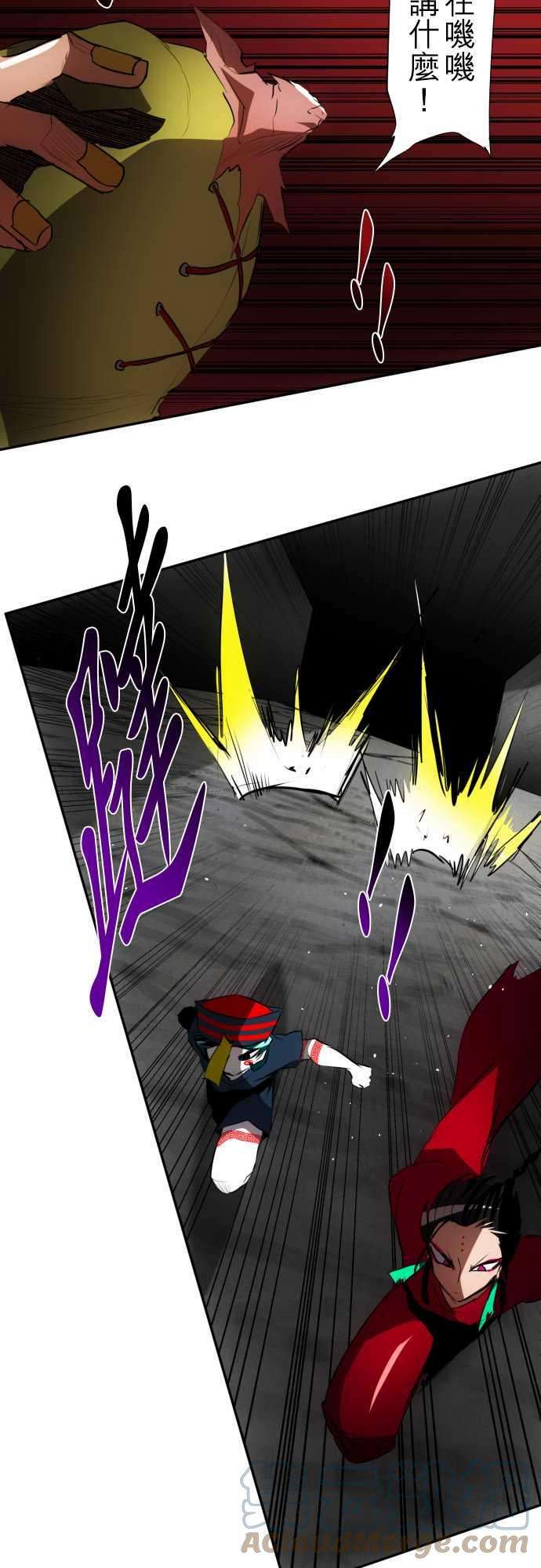 黑白来看守所91话 发飙起来很可怕的第8栋