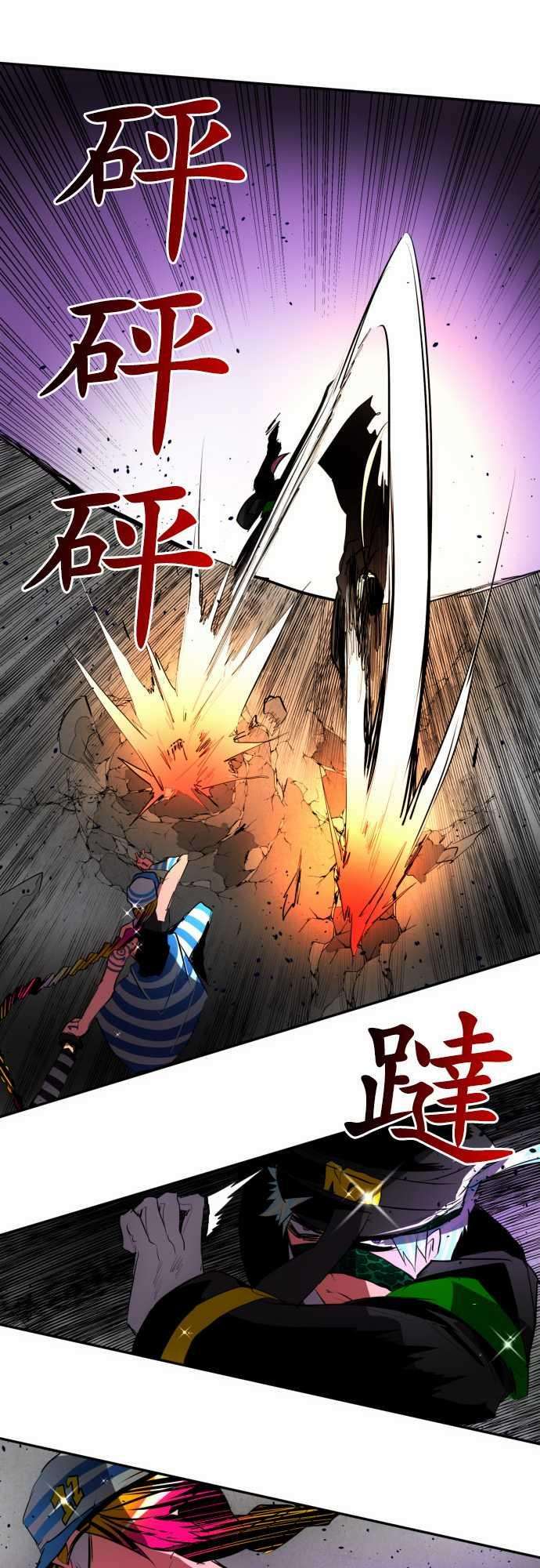 黑白来看守所96话 吐露声音