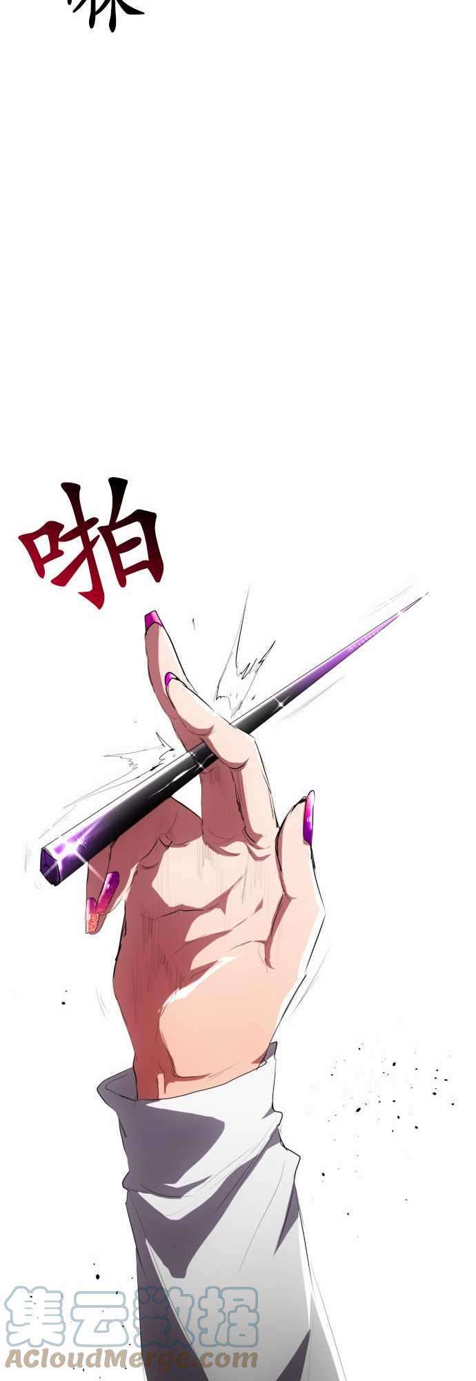 黑白来看守所96话 吐露声音