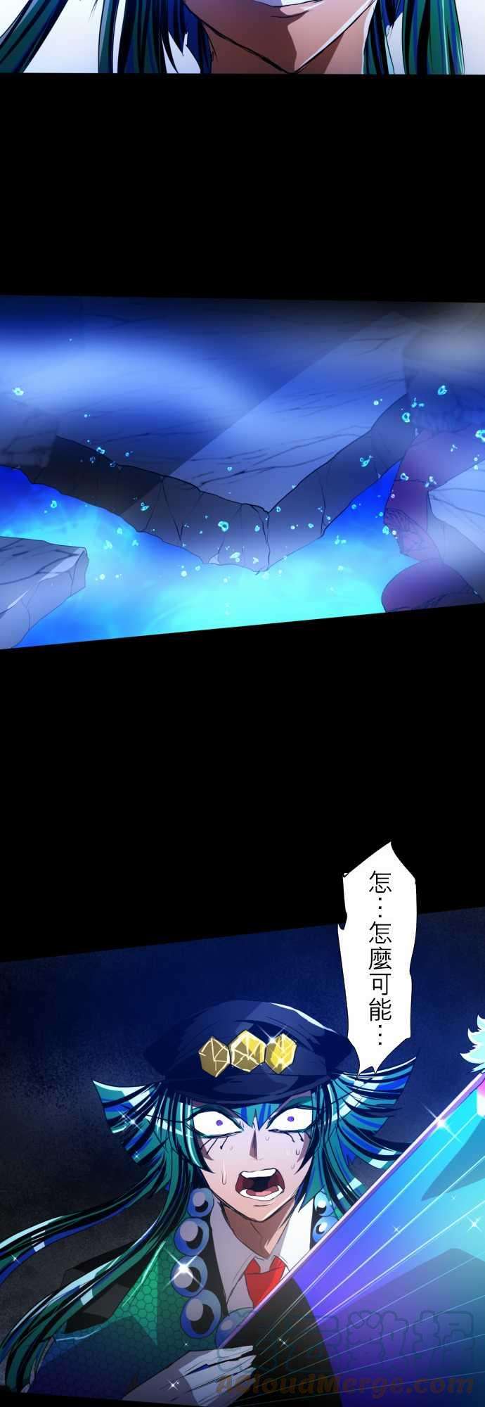 黑白来看守所99话 这下子一定能吸引住目光