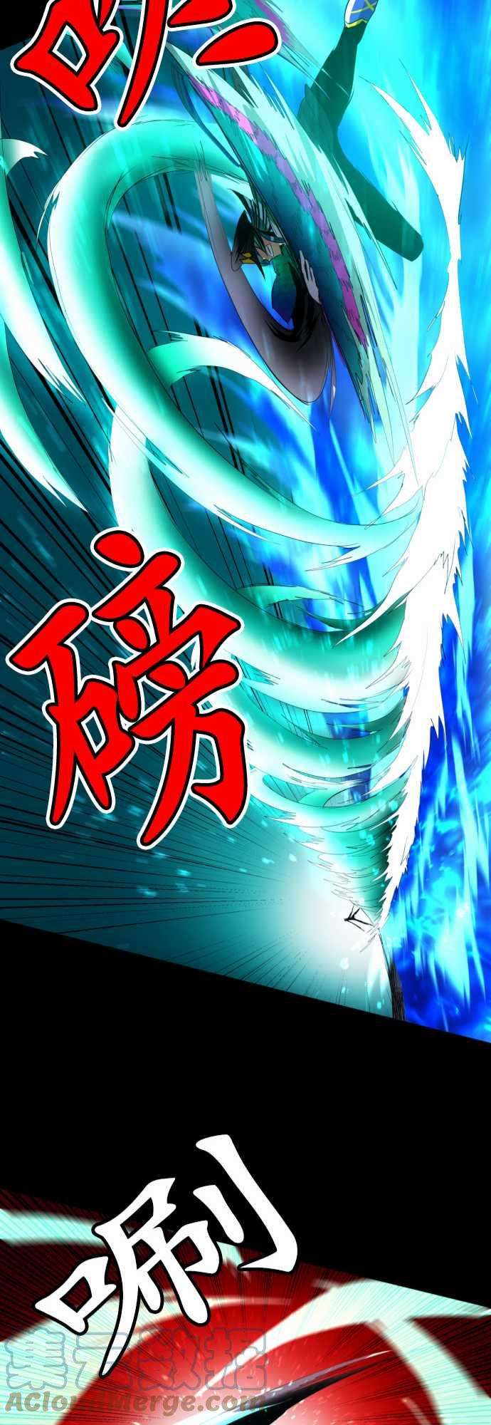 黑白来看守所100话 不准说我没用！
