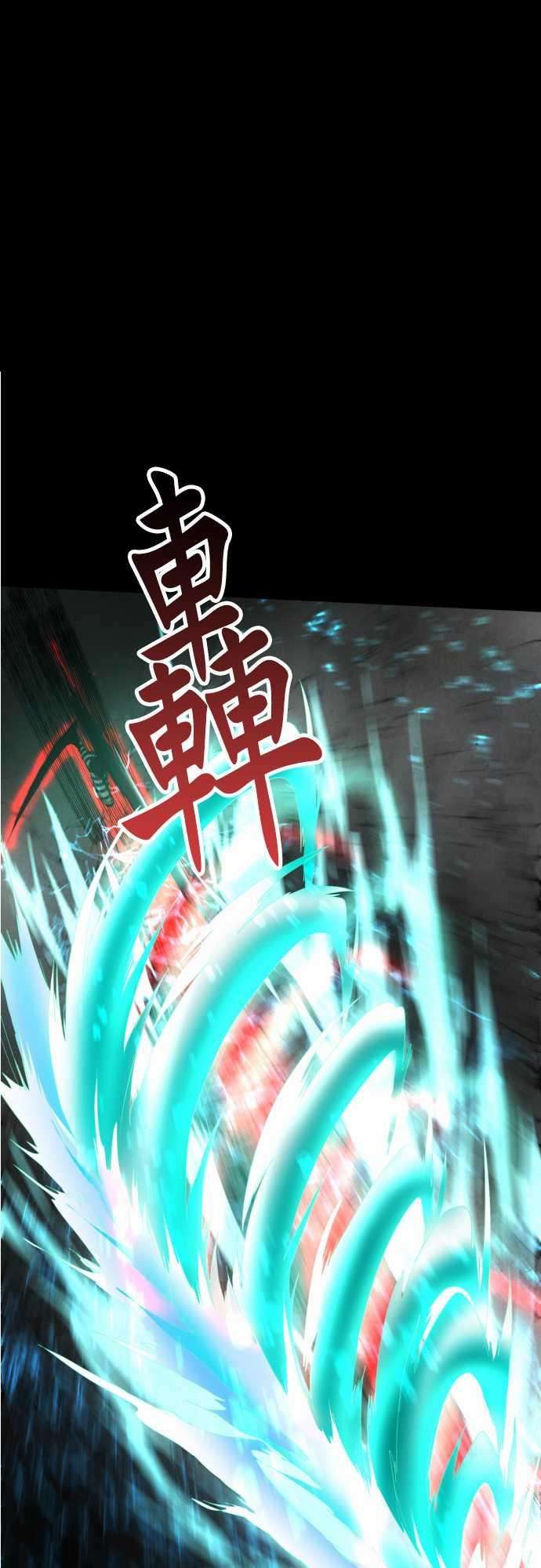 黑白来看守所100话 不准说我没用！