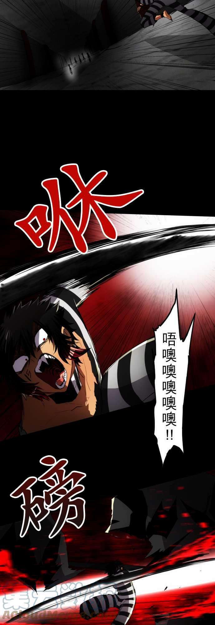 黑白来看守所102话 接下来才是重头戏而且是来真的！