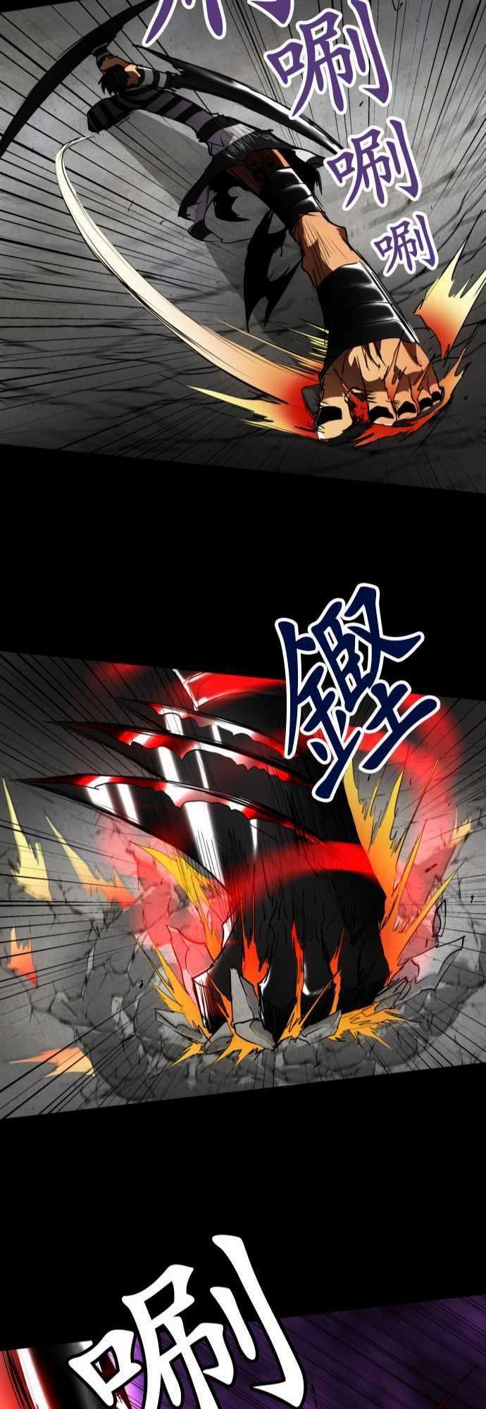 黑白来看守所102话 接下来才是重头戏而且是来真的！