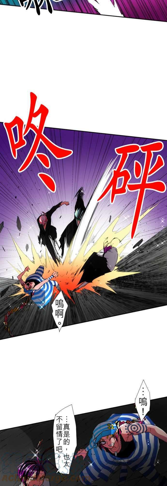 黑白来看守所105话 后半战开幕！