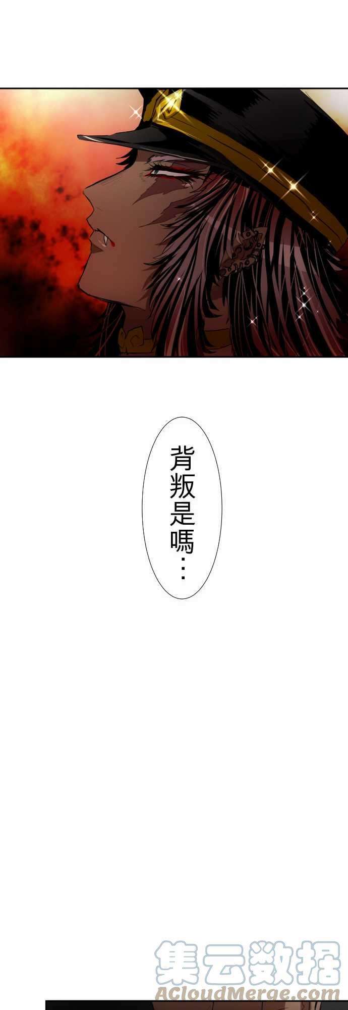 黑白来看守所110话 没问题
