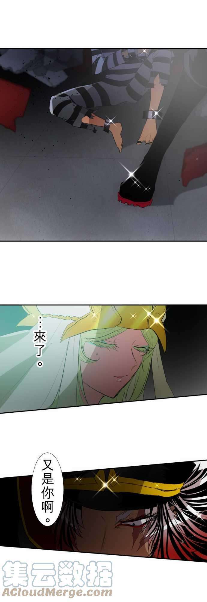 黑白来看守所118话 四面八方一团乱