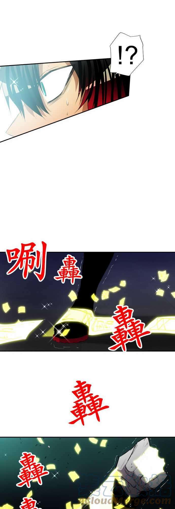 黑白来看守所118话 四面八方一团乱