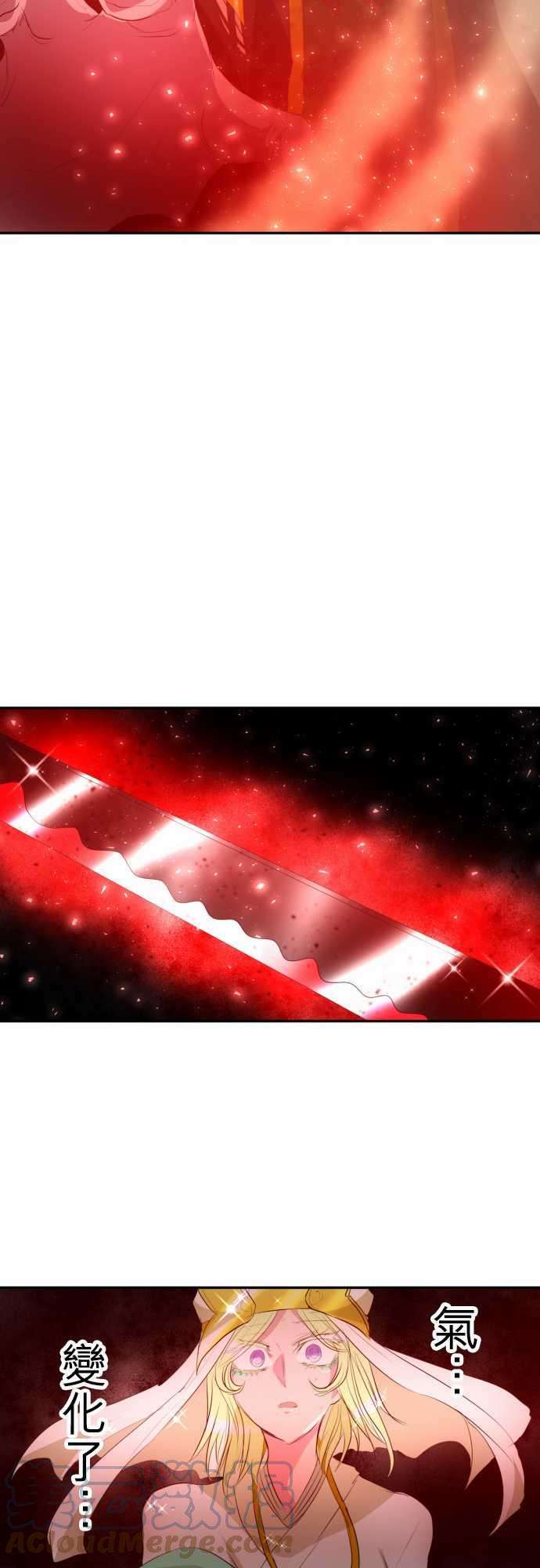 黑白来看守所119话 一波未平，一波又起