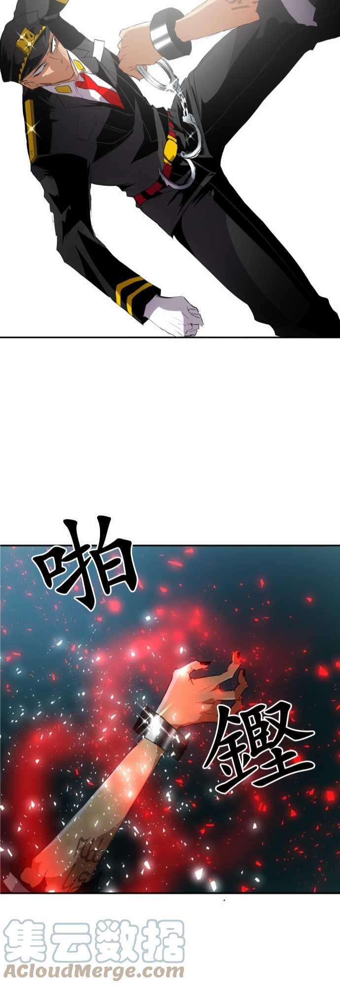 黑白来看守所120话 拜讬别发生第二次