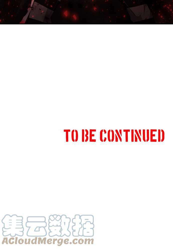 黑白来看守所122话 凸凹事变