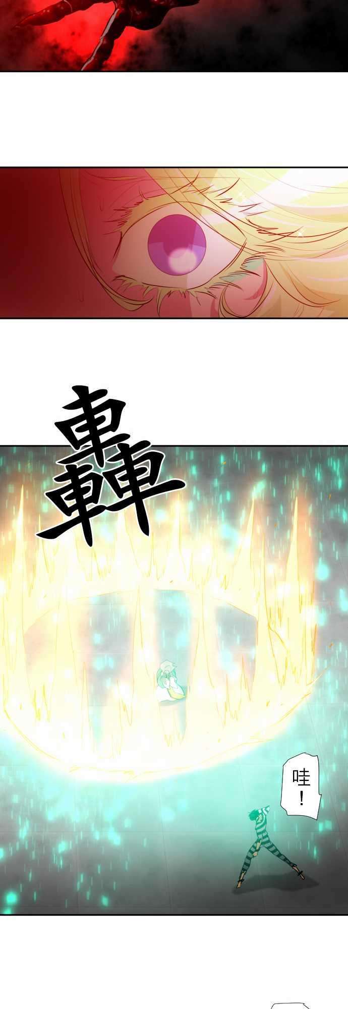 黑白来看守所126话 『认真』和『严肃』都应该读作「来真的」