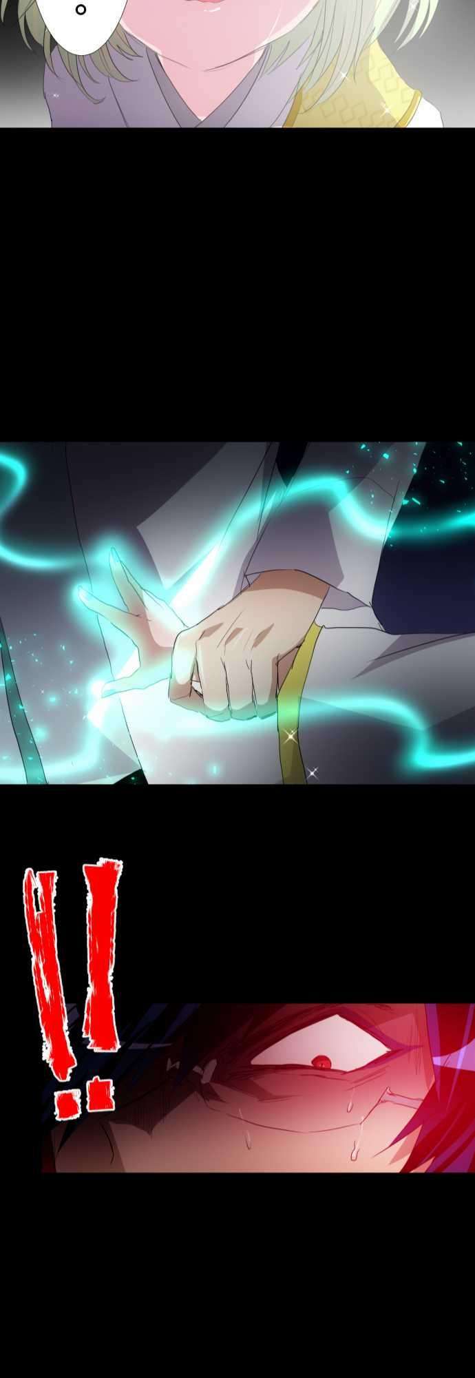 黑白来看守所133话 在妳怨恨起这世界之前【六】