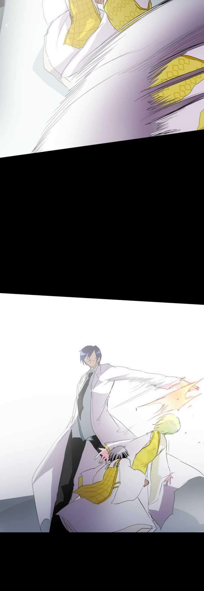 黑白来看守所133话 在妳怨恨起这世界之前【六】
