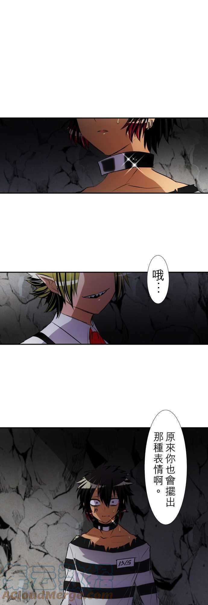 黑白来看守所136话 爆裂！大复活祭