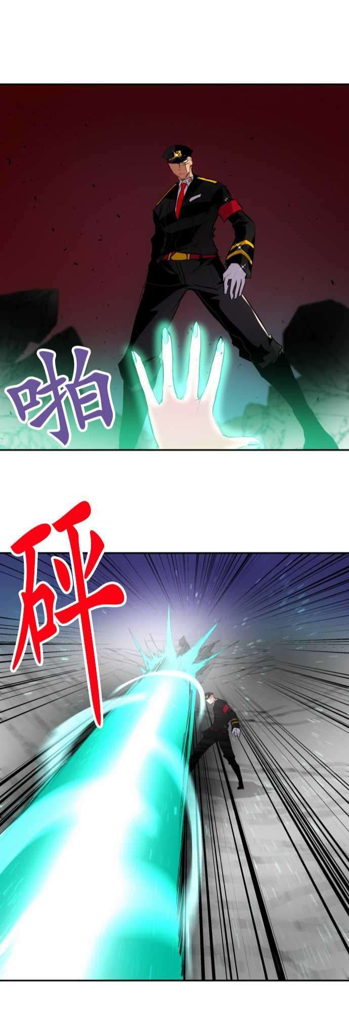 黑白来看守所137话 暴怒派对