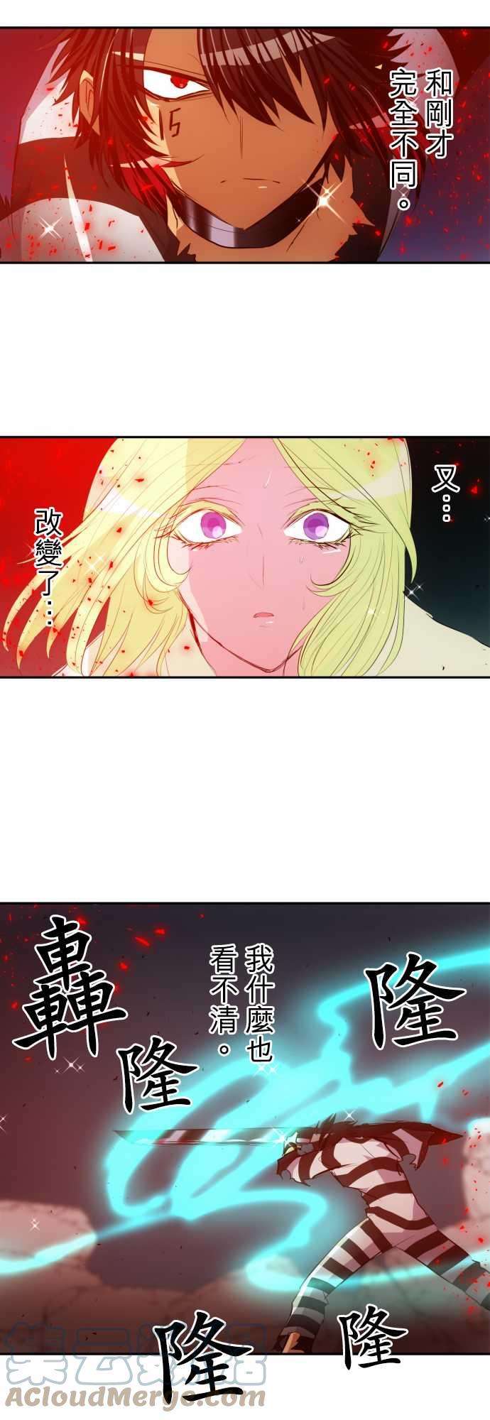 黑白来看守所138话 彼此需要的东西