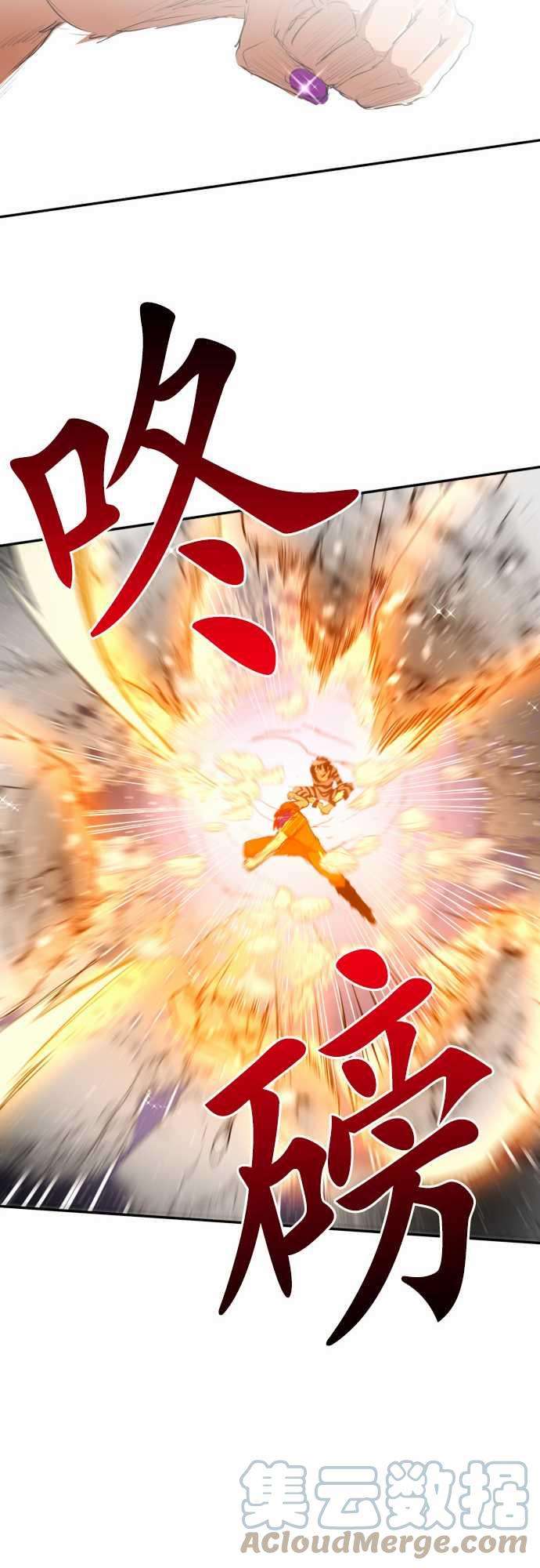 黑白来看守所142话 距离日常还差一步