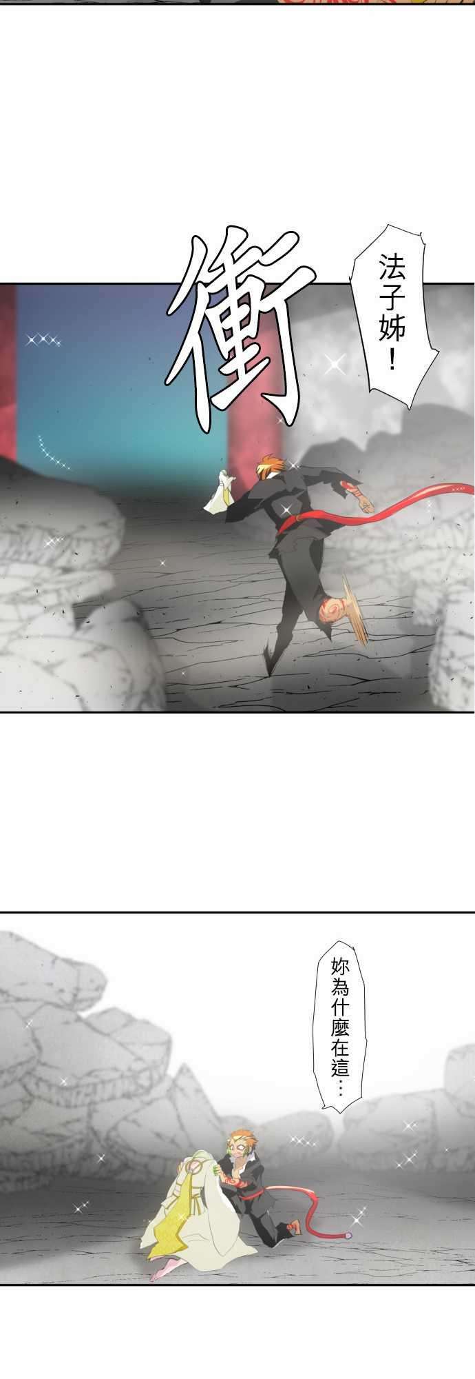 黑白来看守所142话 距离日常还差一步