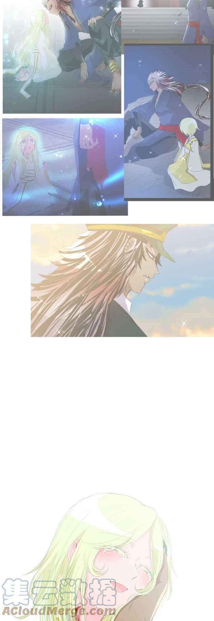 黑白来看守所144话 晚安