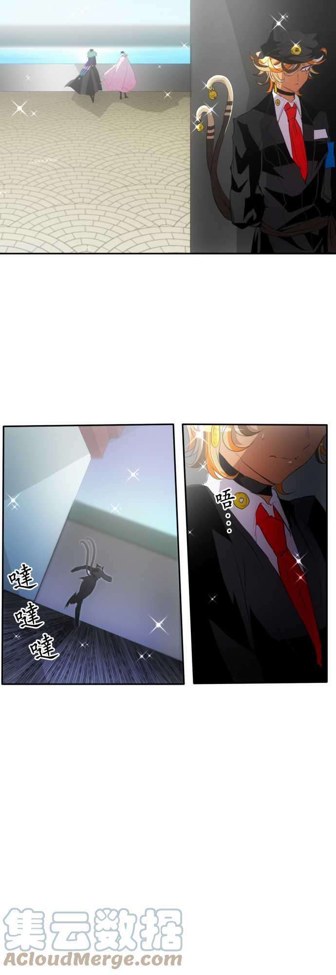 黑白来看守所146话 今后也请多指教