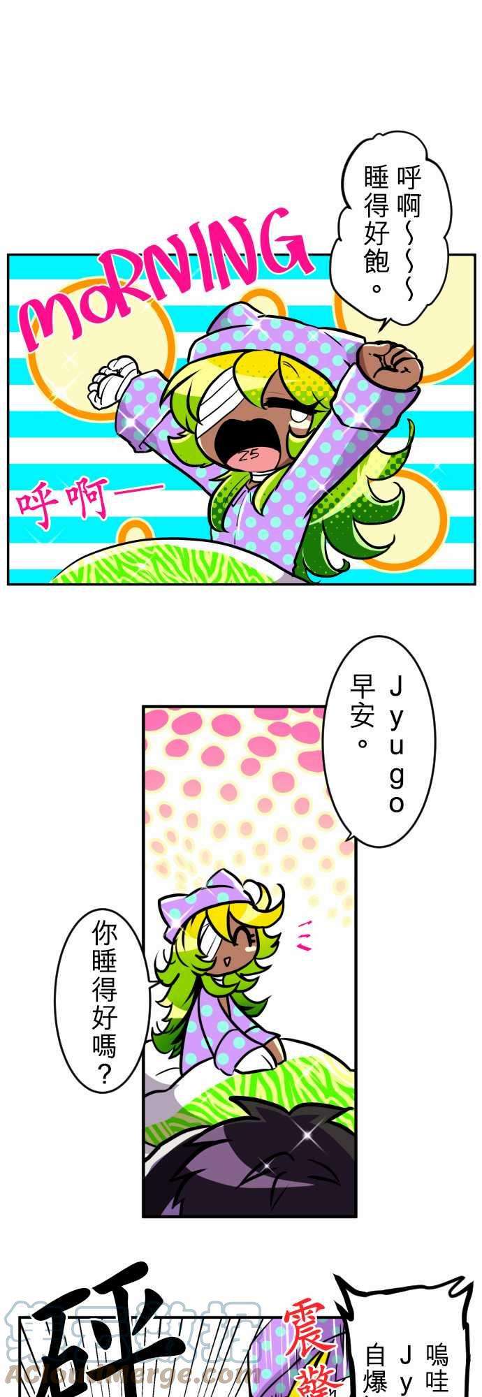 黑白来看守所168话 南波上午场