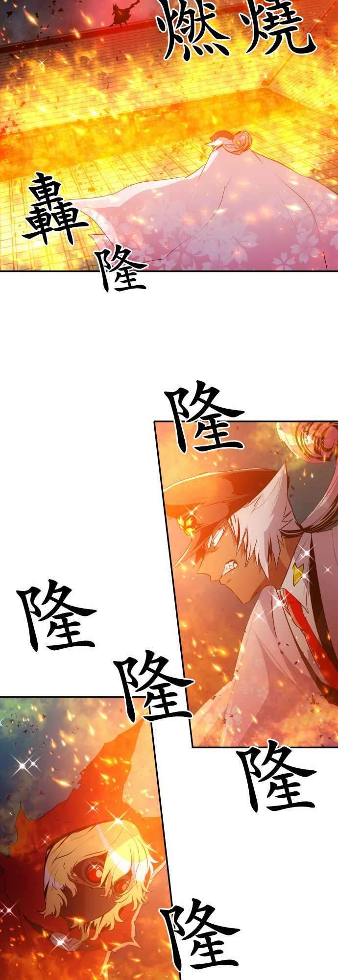 黑白来看守所172话 忠犬VS看门狗外加大金刚