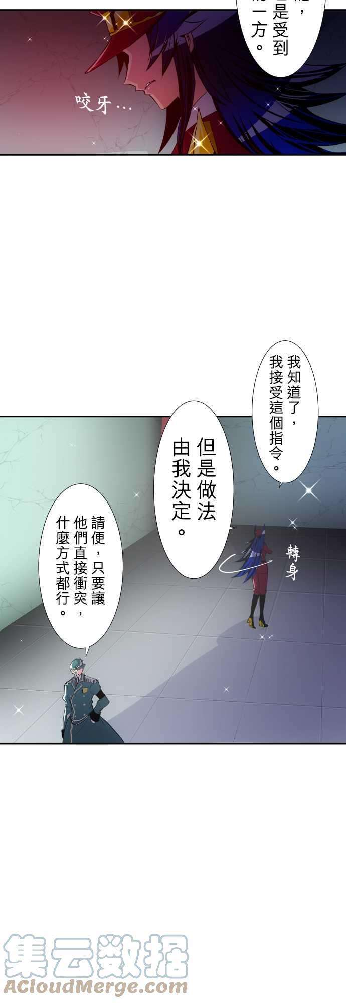黑白来看守所172话 忠犬VS看门狗外加大金刚