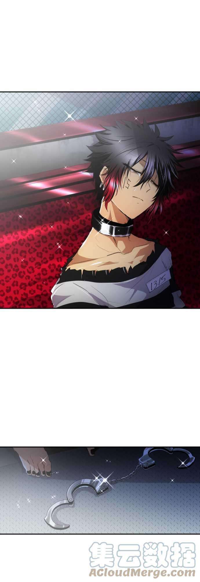 黑白来看守所185话 火焰与枷锁的伤痕