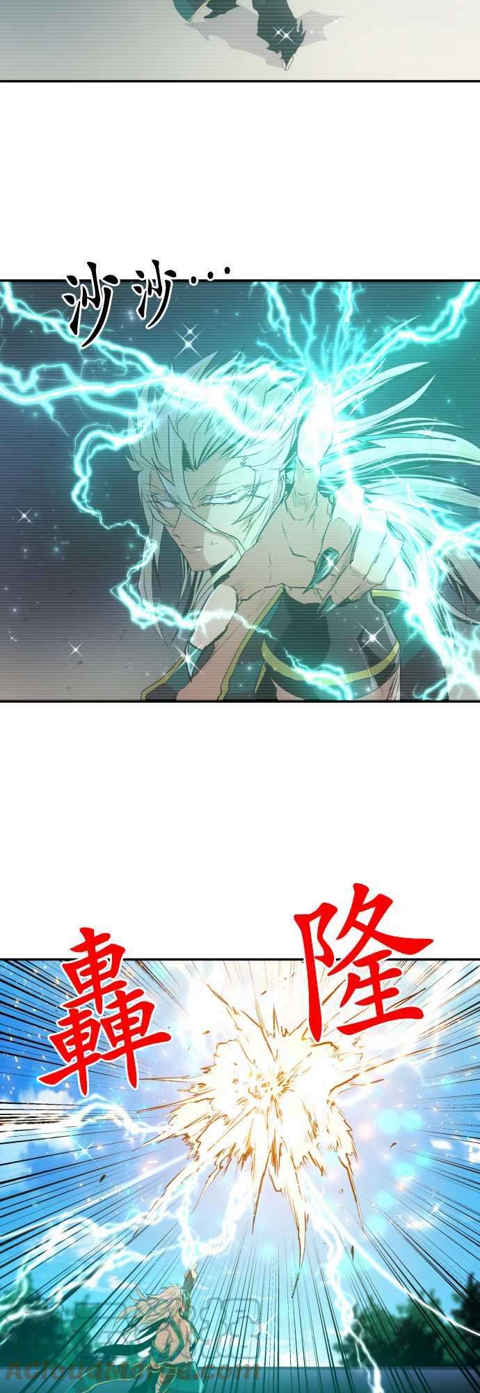 黑白来看守所199话 烦人度爆表的宣战