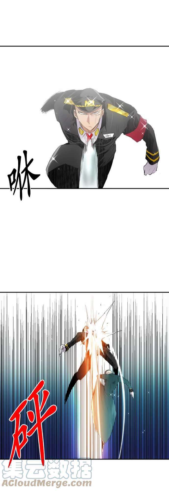 黑白来看守所200话 暴怒VS×4
