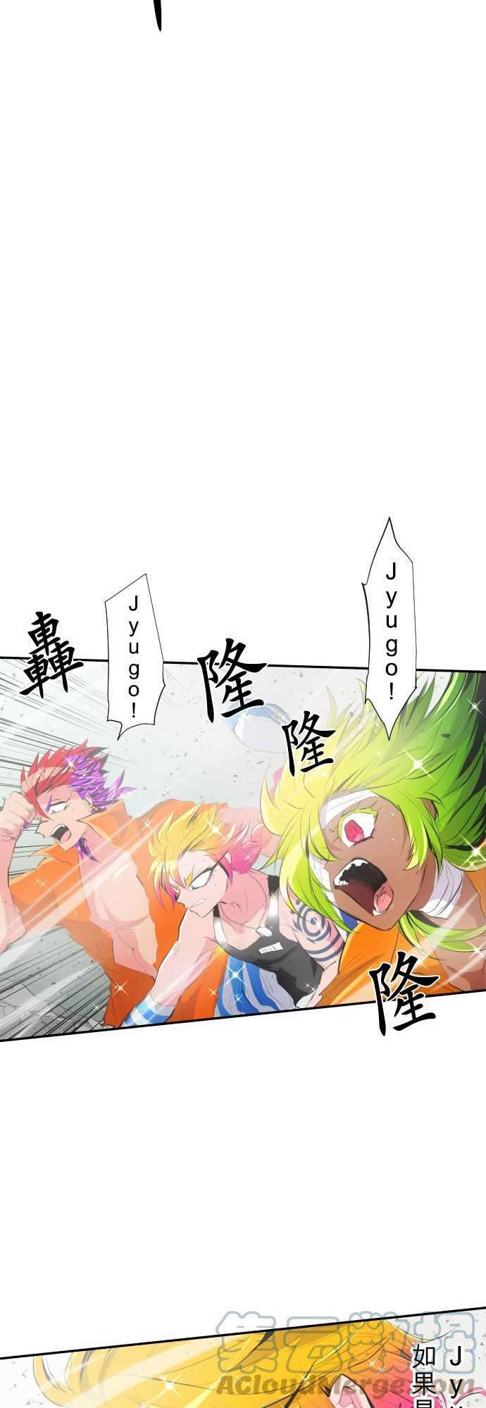 黑白来看守所207话 外面的怪物，里面的怪物