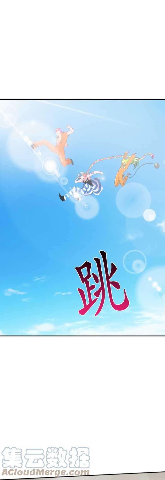 黑白来看守所210话 这才是真本事！