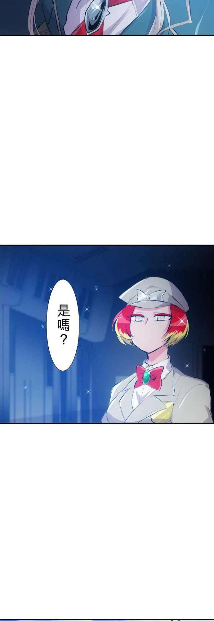 黑白来看守所214话 更重要的事