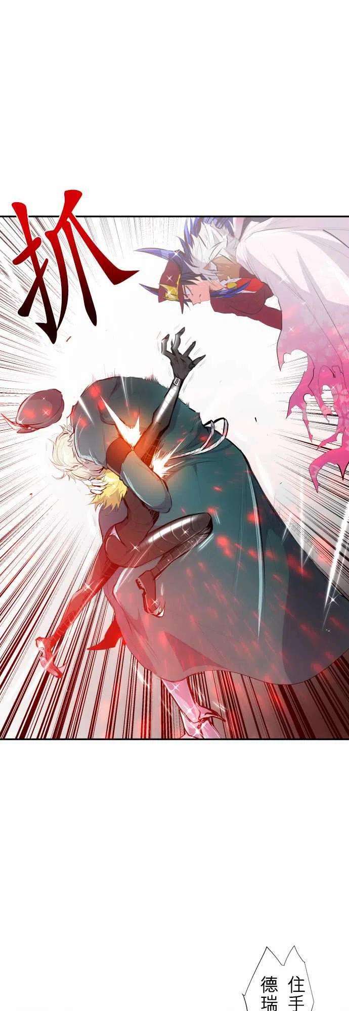 黑白来看守所214话 更重要的事