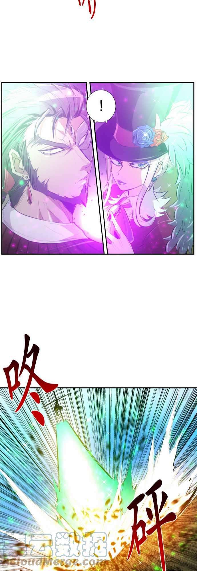黑白来看守所216话 绝对攻略型队伍