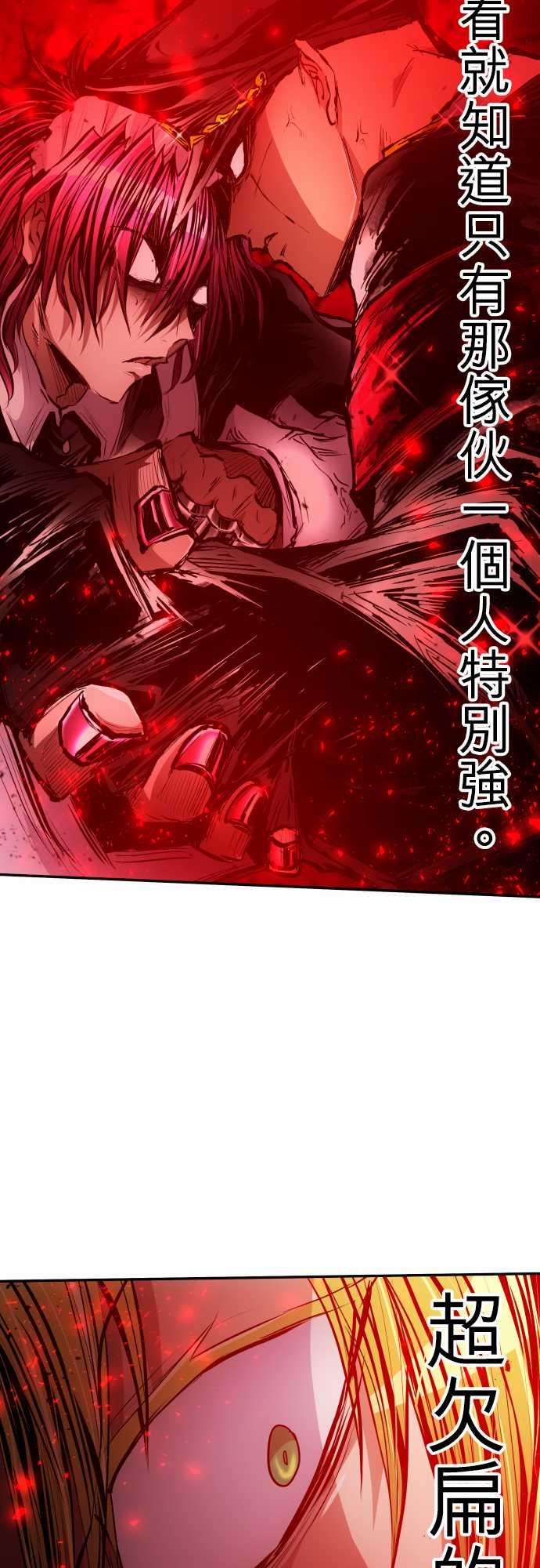 黑白来看守所218话 10vs1