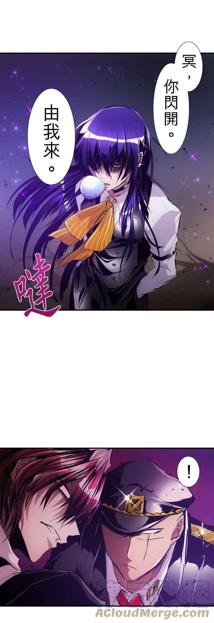 黑白来看守所219话 10vs1【续】