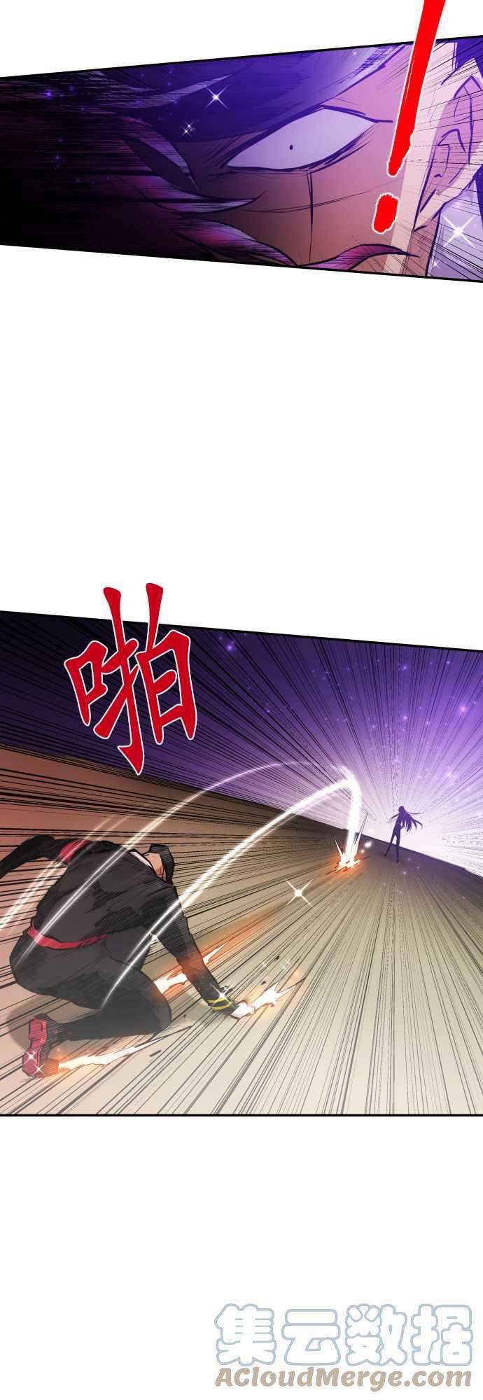 黑白来看守所219话 10vs1【续】