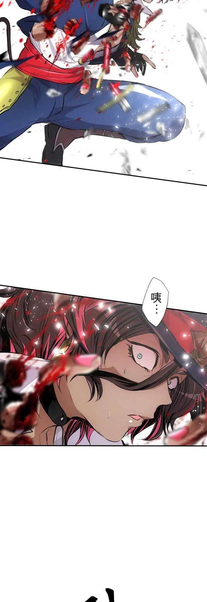 黑白来看守所227话 610号之男【四】