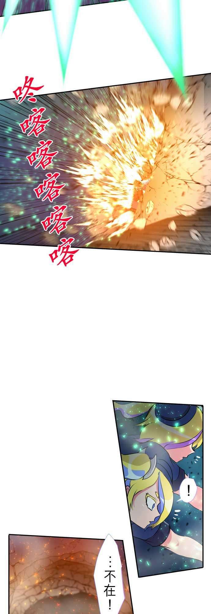 黑白来看守所232话 610号之男【九】