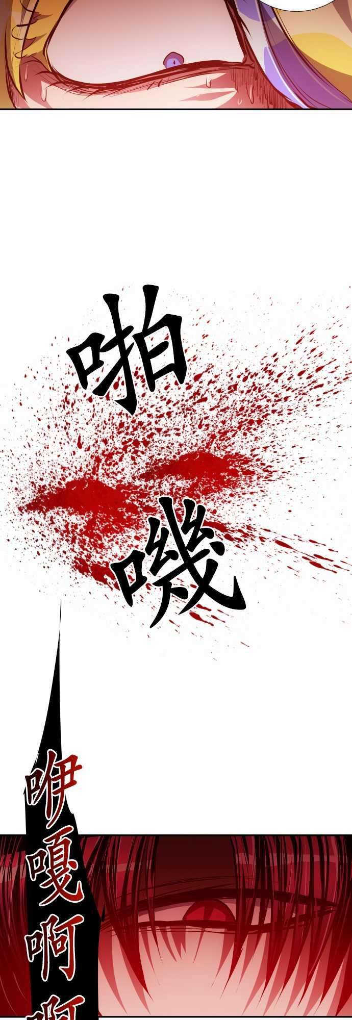 黑白来看守所232话 610号之男【九】