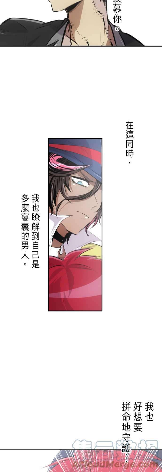 黑白来看守所234话 610号之男【十壹】