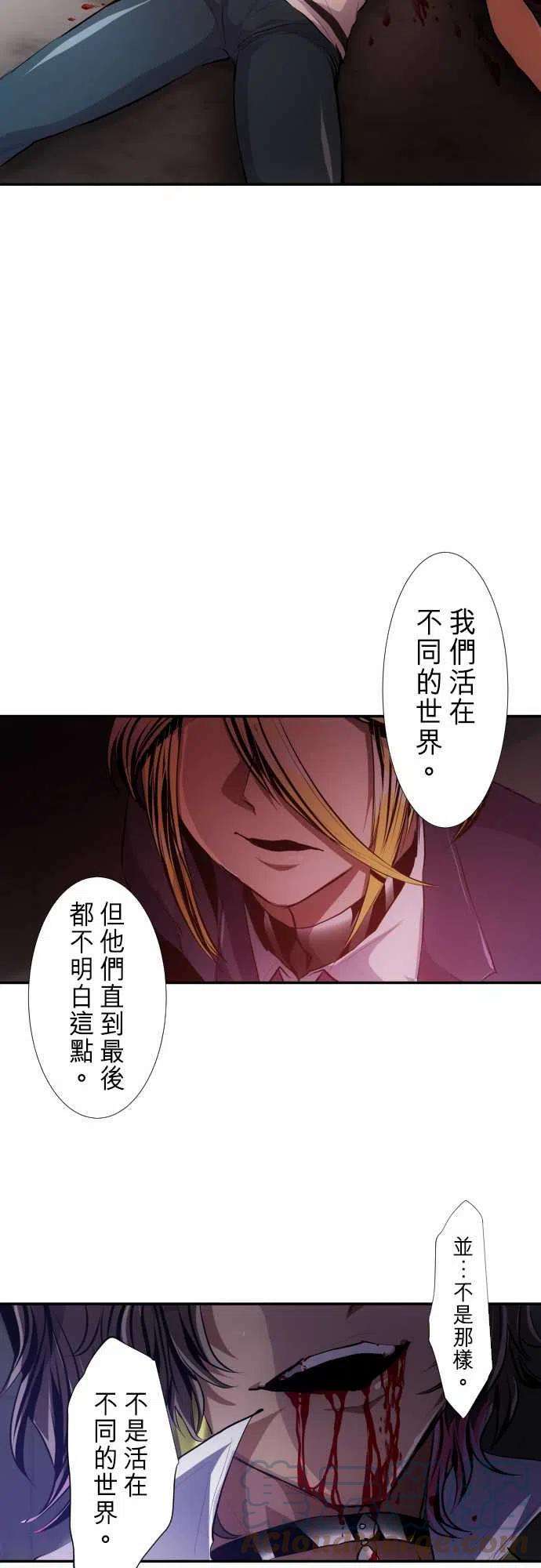 黑白来看守所235话 610号之男【十贰‧终】
