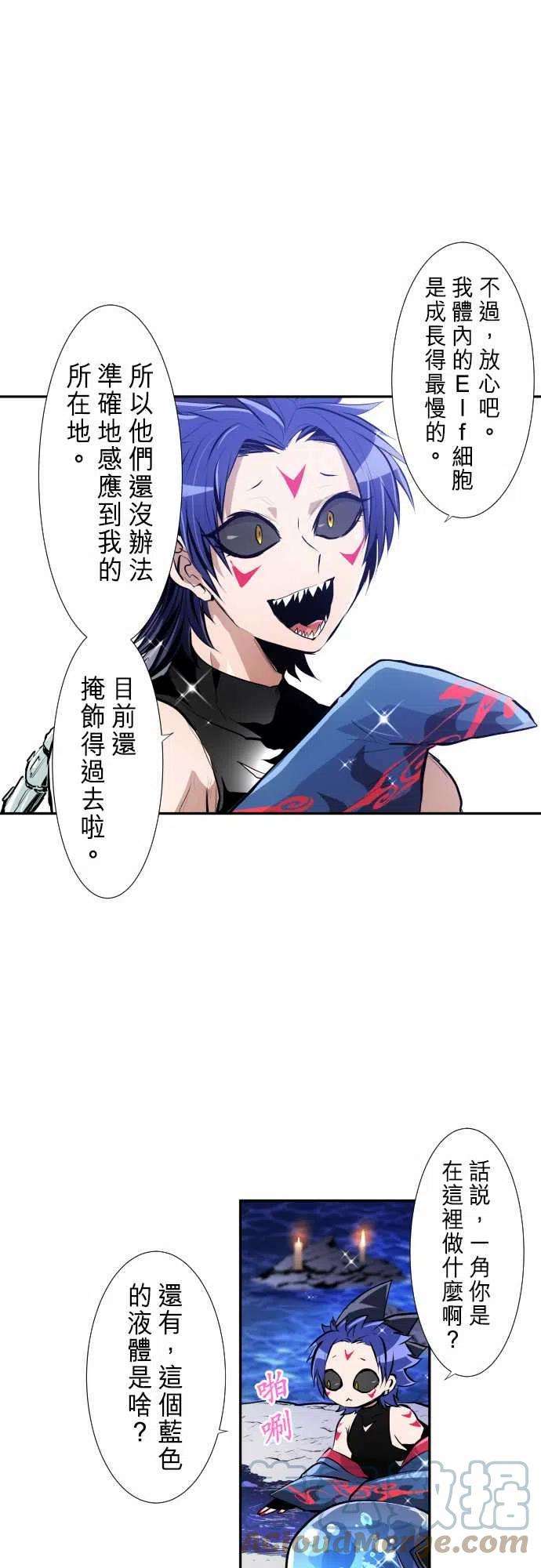 黑白来看守所250话 雷鸣达海