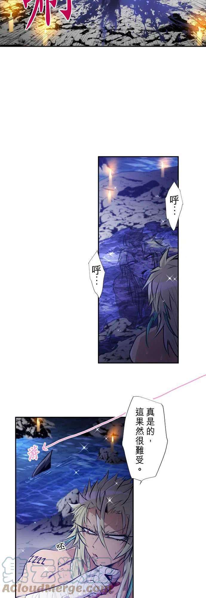 黑白来看守所250话 雷鸣达海