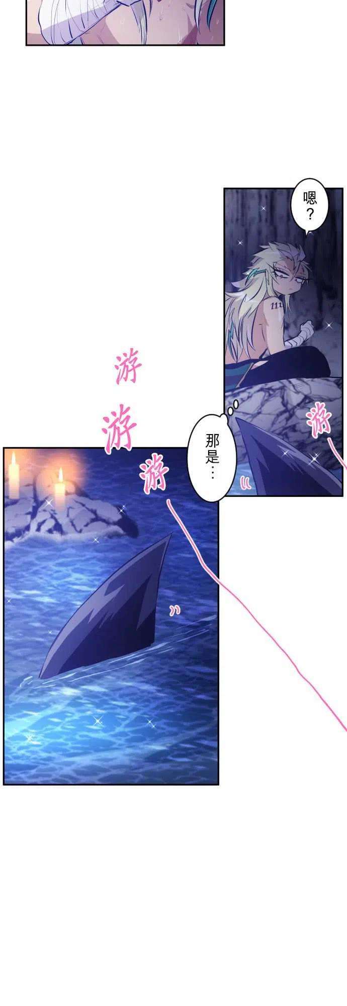 黑白来看守所250话 雷鸣达海