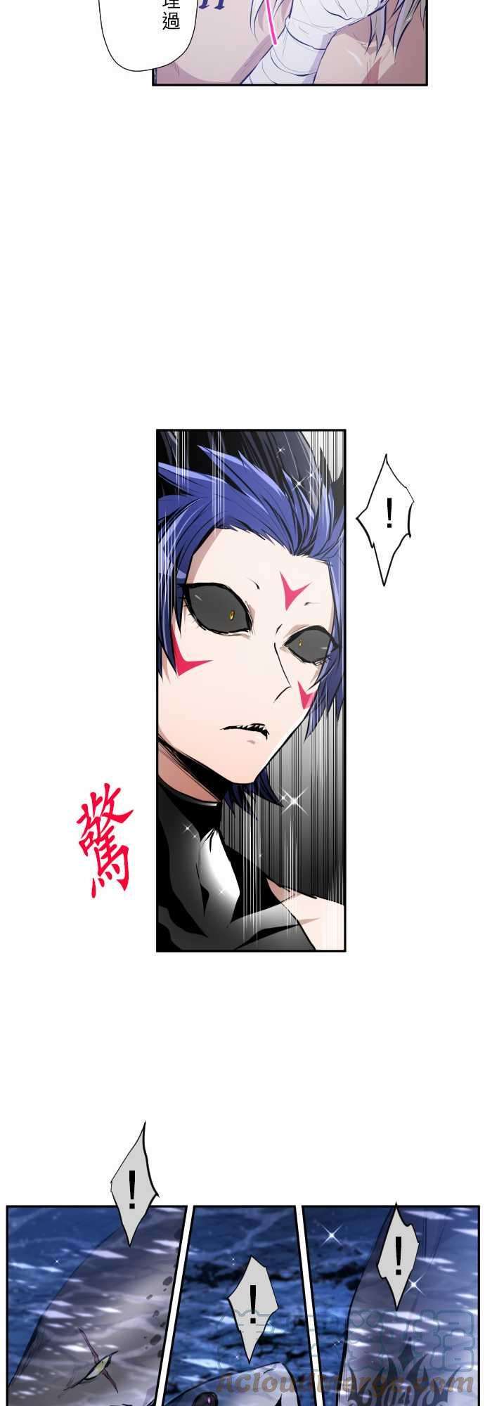 黑白来看守所251话 雷鸣达海2