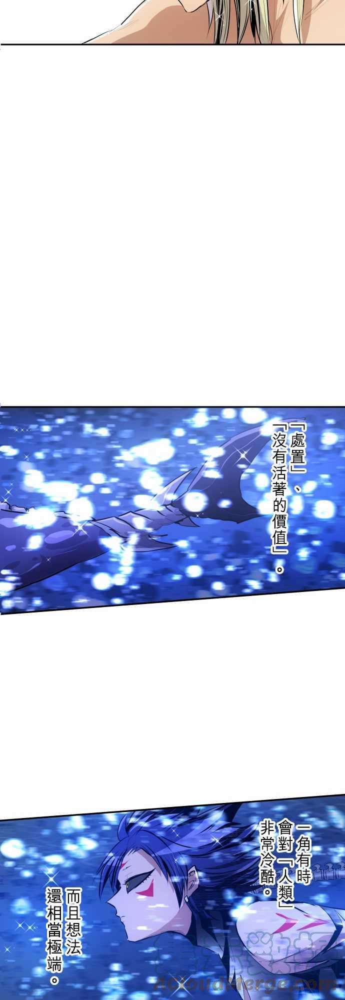 黑白来看守所252话 雷鸣达海3