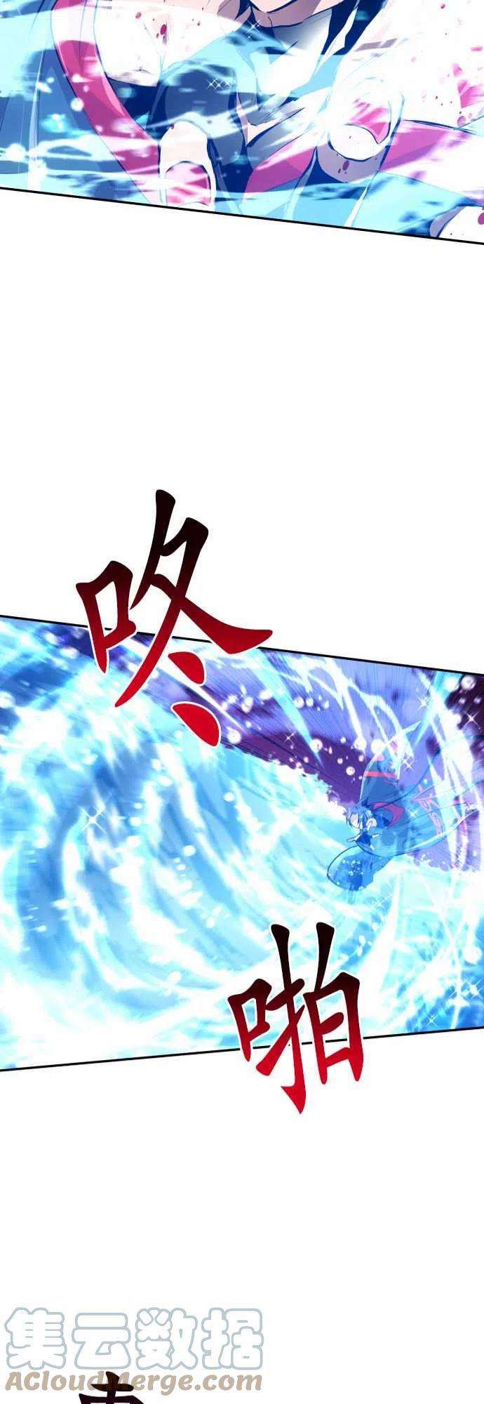 黑白来看守所253话 雷鸣达海4
